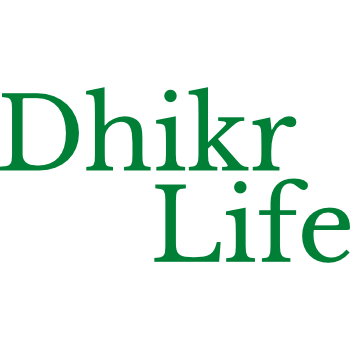 Dhikr life logo